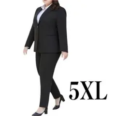 レディース スーツ セット ズボン レジャー ジャケット 大きいサイズ　5XL