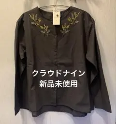 cloudnine クラウドナイン　ミモザ刺繍　コットンリネンブラウス【新品】