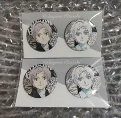 文豪ストレイドッグス 中島敦 bondsstore 缶バッジ ２点セット