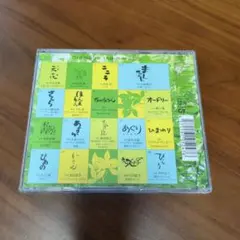 NHK連続テレビ小説テーマ集 ドラマージュ