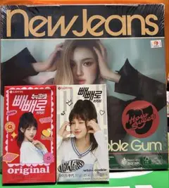 W KOREA NewJeans 表紙 3冊セット 더블유 | W KOREA 2022-12 [ NEWJEANS ] - Music Plaza
