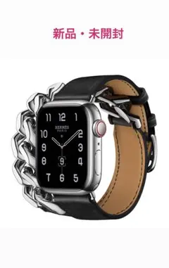 Apple Watch HERMES series8 41mm グルメットメタル