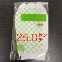 Item thumbnail for item e50e0f23-e05d-4aad-bf7a-b503638e6da5