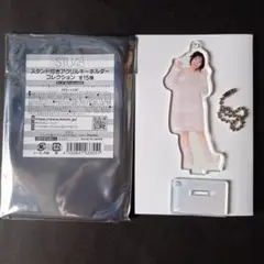 Item thumbnail for item ffb93e49-21c1-498b-99a8-92dca8fcf8bf