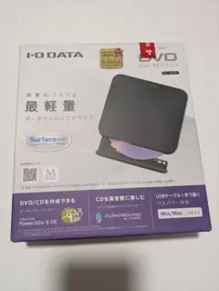 I-O DATA ポータブルDVDドライブ　DVRP-U8LK