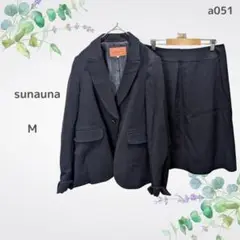 スーナウーナ　フォーマルセットアップ スーツ　Mサイズ　ネイビー