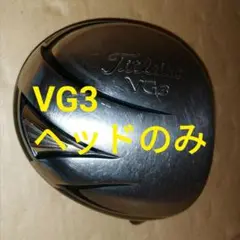 【Titleist】VG3ドライバーヘッドのみ