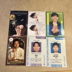 よしもとコレカ6th ６枚