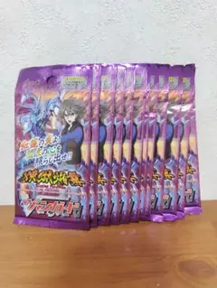 ヴァンガード