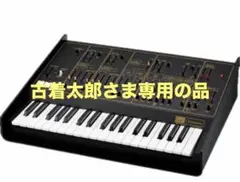2025年最新】odyssey ARPの人気アイテム - メルカリ