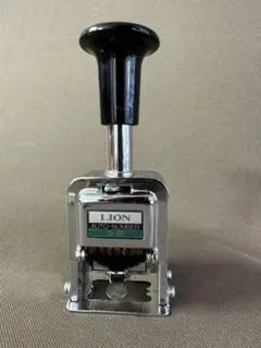 lion D-52 ナンバリング