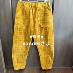 Item thumbnail for item 86cc413f-c24c-49fe-ba41-39c1c5b66f5c