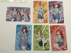 五等分の花嫁∽　アトレコラボカード　6枚コンプリートセット