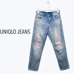 UNIQLO ユニクロ ストレートデニム ブルー ダメージ加工