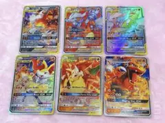 Reshiram & Charizard GX TAG TEAM海外版セット