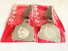 Item thumbnail for item 6149f744-c999-4e1b-8796-153115996feb