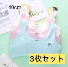 Item thumbnail for item 69961e0f-aa15-46ca-ad2c-2a6024b70c7a