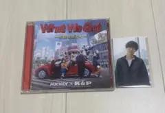 What We Got ～奇跡はきみと～ / I Know