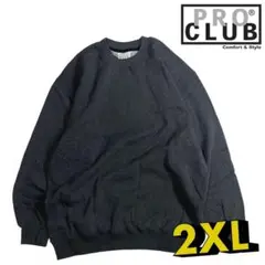 Item thumbnail for item 176a0a0f-c0e4-4fd2-944d-6abf17339e9e