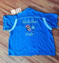 Item thumbnail for item b90238aa-3936-4b45-8e32-8c32273ed6b4