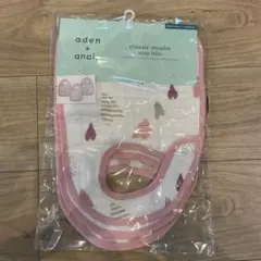 【新品未使用】エイデンアンドアネイ　スナップビブ3枚