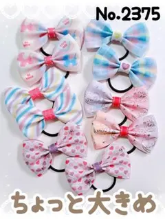 Item thumbnail for item eab754ba-b408-4f74-974a-ef4152cd4de2