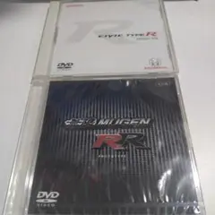 非売品 ホンダ シビック 無限 mugen RR プロトタイプ DVD JDM