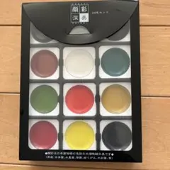 呉竹　顔彩深美24色セット