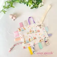 カシャカシャおもちゃNo.95 アニマルトレイン