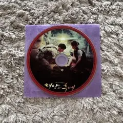 太陽の末裔　サウンドトラック CD