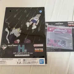HUNTER × HUNTER 一番くじ ネフェルピトー 下位賞 セット