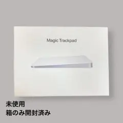 Magic Trackpad シルバー 本体と付属品