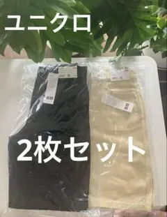ユニクロ、デニムバミューダショーツ、黒とべージュの2枚セット、サイズ25、新品