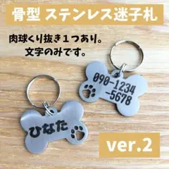Item thumbnail for item 84f855ef-5a7d-416b-aa56-92fa4b127216
