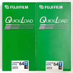 64T TYPEII QUICKLOAD 4×5 20シート入り 2箱セット