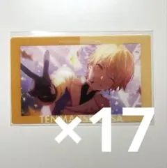 プロセカ　天馬司　あんスタコラボ　エピカ　17点