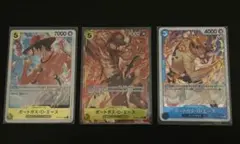 ポートガス・D・エース　PRB02-018 パラレル　プレミアムブースター2