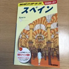 Item thumbnail for item 87bcf73d-fd9f-49a3-af6f-e0a29d74a68a