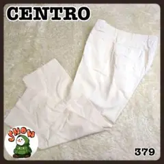 CENTRO　セントロ　パンツ　スラックス　ボトムス　ベージュ系　クリーム色