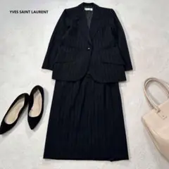 YSL イヴサンローラン ストライプ セットアップ スカートスーツ ベロア 1B