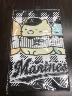 すみっコぐらし　×　千葉ロッテマリーンズ　フェイスタオル