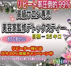 Item thumbnail for item 4e8b5835-14fb-4fab-9df8-e60500bcb159