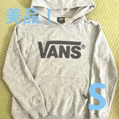 バンズvansパーカーS美品