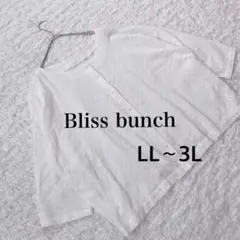 Blissbunch ブリスバンチ　スカラップコットンレースブラウスカーディガン