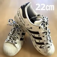 アディダス　スーパースター　落書き　スニーカー　22センチ