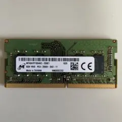 MTABAF1T64HZ-PC4-2666Vノートパソコン用メモリー動作確認済み