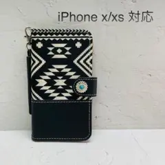 iPhone x xs 手帳型ケース カバー コンチョ カルフォルニア風