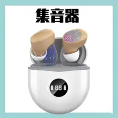 Item thumbnail for item 9e0dc460-d78e-49a0-baee-979456b7f450