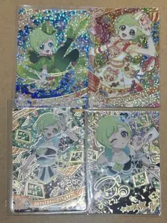 アイリ サイン ひみつのアイプリ