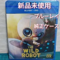 新品・未使用　野生の島のロズ 　ブルーレイ+純正ケース（DVD無し）